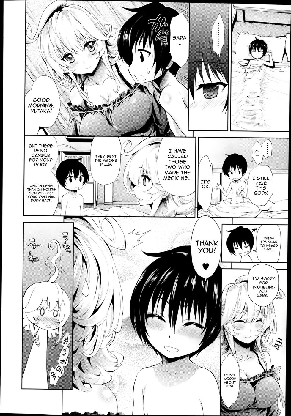 Hentai Manga Comic-Golden Night-Chapter 2-4